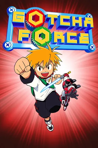 Boxart of game Gotcha Force
