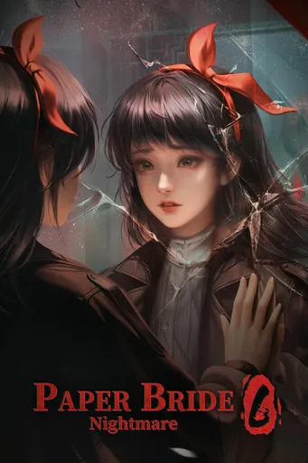 Boxart for game Paper Bride 6 Nightmare