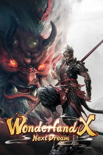 Boxart of game Wonderland X:next Dream