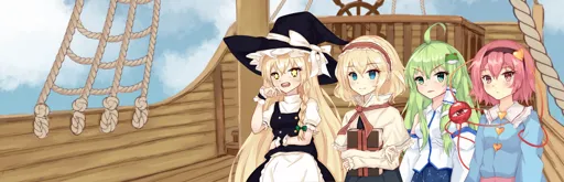 banner