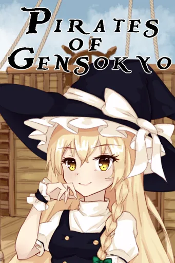 Boxart for game Pirates Of Gensokyo