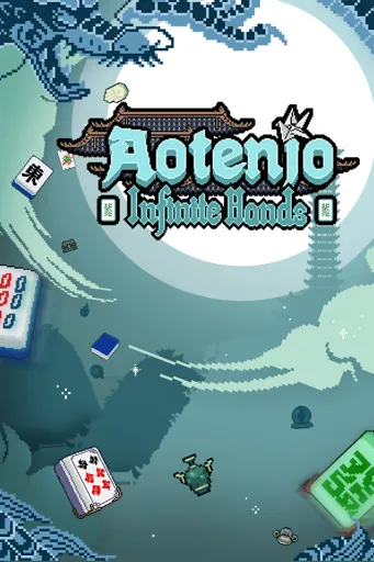 Boxart for game Aotenjo: Infinite Hands