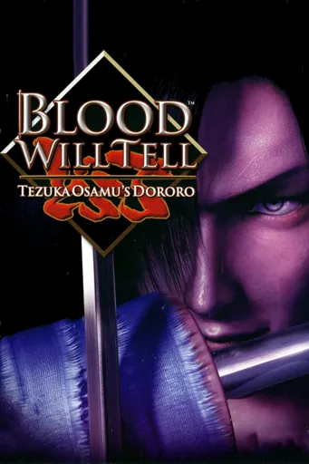 Boxart of game Blood Will Tell