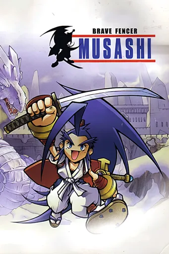 Boxart of game Brave Fencer Musashi