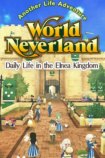 Boxart of game Worldneverland - Daily Life In The Elnea Kingdom - Another Life Adventure
