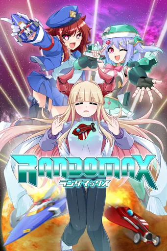 Boxart for game Randomax