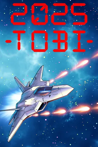 Boxart for game 2025 -tobi-