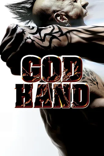 Boxart of game God Hand