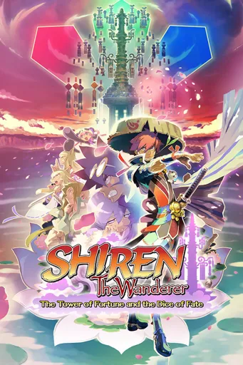 Boxart of game Shiren the Wanderer: The Tower of Fortune and the Dice of Fate