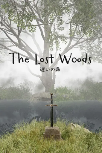 Boxart for game Thelostwoods / 迷いの森