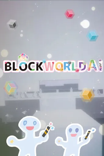 Boxart for game Blockworld Ai