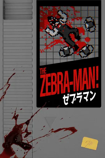 Boxart for game The Zebra-man!