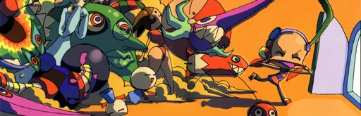 banner