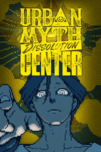 Boxart for game Urban Myth Dissolution Center