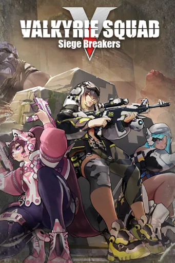 Boxart for game Valkyrie Squad: Siege Breakers