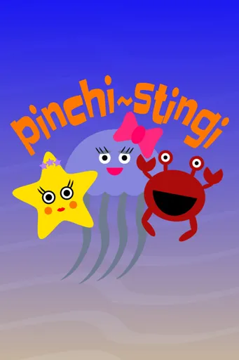 Boxart for game Pinchi-stingi