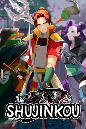 Boxart for game Shujinkou
