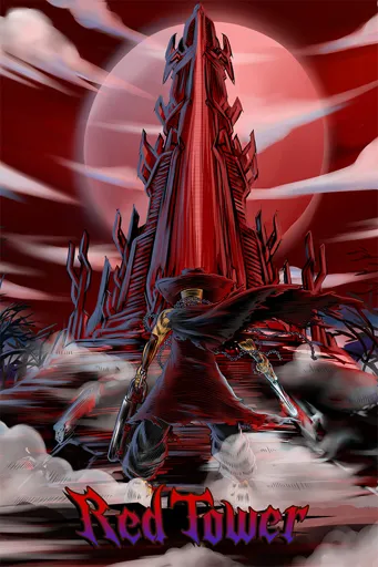 Boxart for game Red Tower