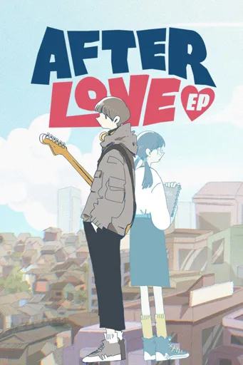 Boxart for game Afterlove Ep