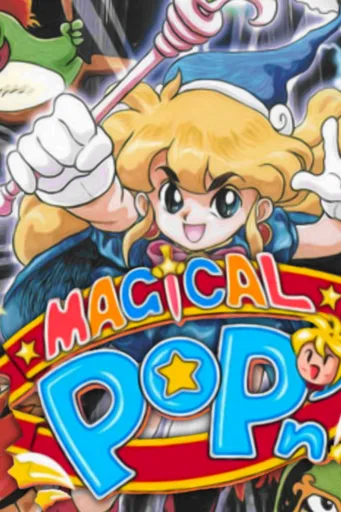 Boxart of game Magical Pop'n