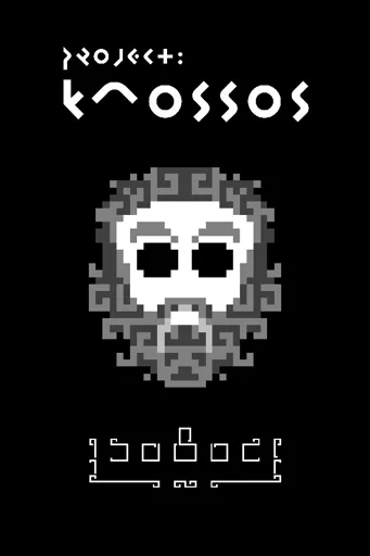 Boxart for game Project: Knossos