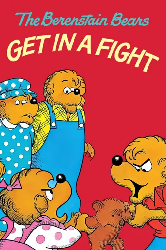 Boxart for game The Berenstain Bears Get In A Fight