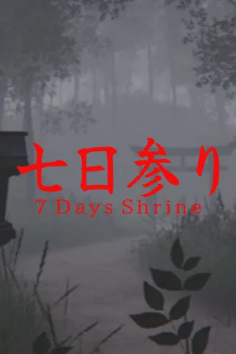 Boxart for game 7 Days Shrine