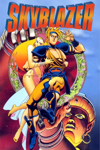 Boxart of game Skyblazer