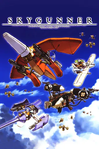 Boxart of game SkyGunner