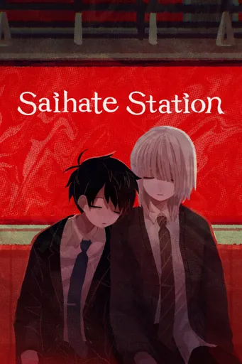 Boxart for game Saihate Station
