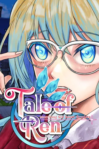 Boxart for game Tale Of Ren ~ [searching For Heart Droplets] ~