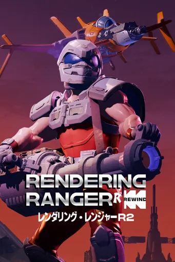 Boxart for game Rendering Ranger: R² [rewind]