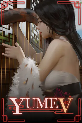 Boxart for game Yume 5