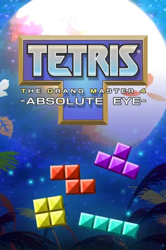Boxart for game Tetris The Grand Master 4 -absolute Eye-
