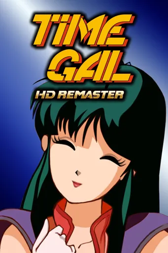 Boxart for game Timegal Hd-remaster