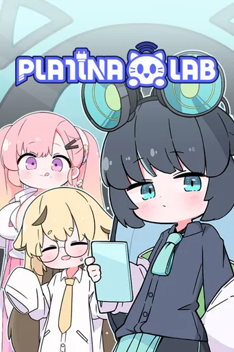 Boxart for game Platina :: Lab
