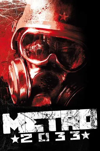 Boxart of game Metro 2033