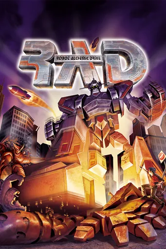 Boxart of game Robot Alchemic Drive