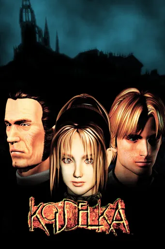 Boxart of game Koudelka