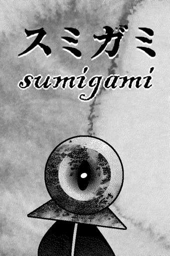 Boxart for game Sumigami