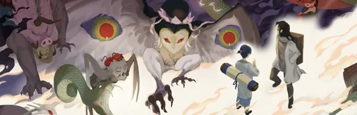 banner