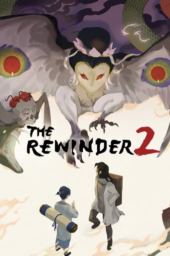 Boxart for game The Rewinder 2