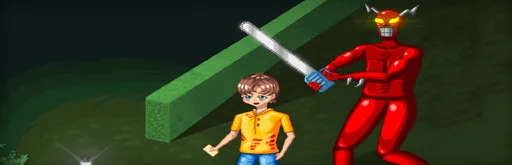 banner
