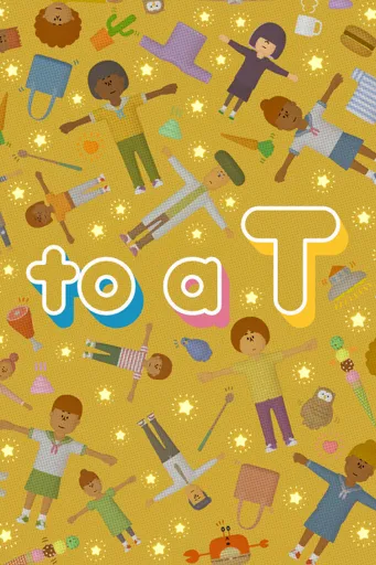 Boxart for game To A T