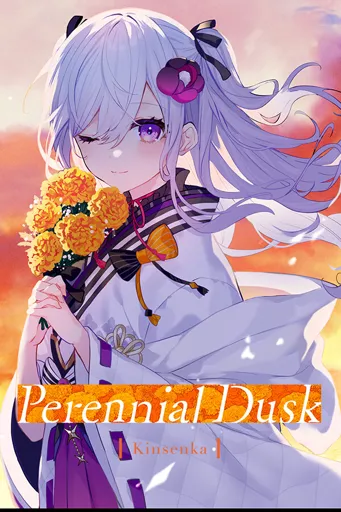 Boxart for game Perennial Dusk -kinsenka-