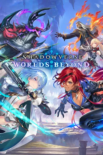 Boxart for game Shadowverse: Worlds Beyond