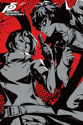 Boxart for game Persona5: The Phantom X