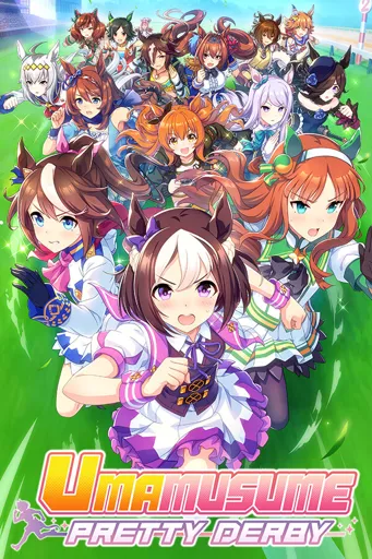 Boxart for game Umamusume: Pretty Derby